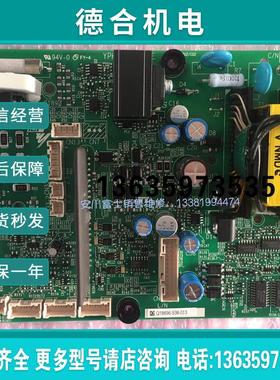 全新原装安川变频器HB4A0260电源驱动板ETC721392/721391/710报价