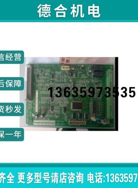 变频器616PC5和P5系列cpu板主板控制板45kw一下的报价