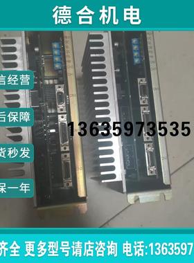 CACR-02-KIBA的驱动 成色漂亮。详情看图报价