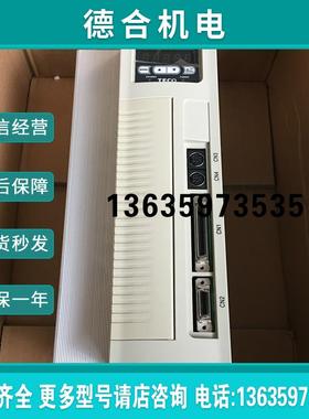 台湾伺服JSDA-75A JSDAP-75A3 TSTA75D/TSTAP75D报价