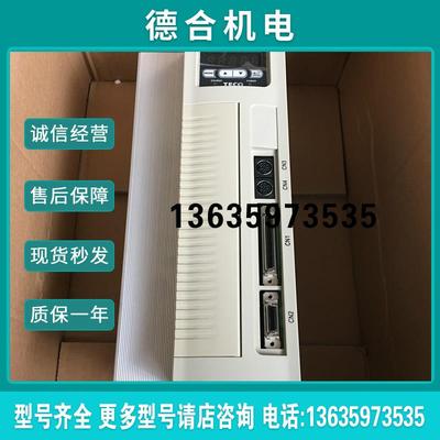 台湾伺服JSDA-75A JSDAP-75A3 TSTA75D/TSTAP75D报价