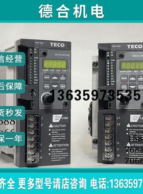台湾东元台安变频器S317/S313/S310-202-H1D H1DC H1BCD H1BC报价