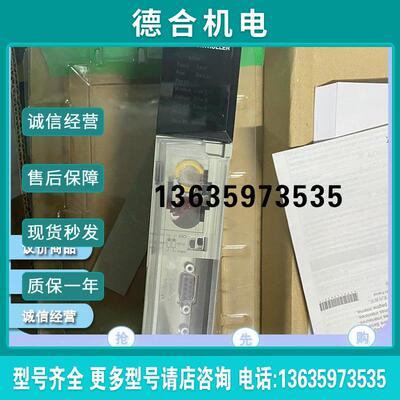 140CPU31110 140CPU43412U 140CPU65150  模块报价