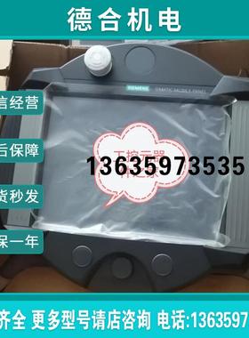 6AV6645-7AB10-1AS0屏MOBILE PANEL 277 RO全新拍前询价报价
