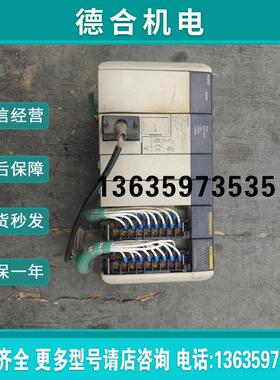 报价拍前询价：(议价)拆机OUMU龙plc模块型号cqm1h-cpu21