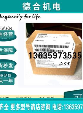 SIMATIC S7-200CN数字输入端EM 24V DC 6ES7221-1BH22-0XA8报价