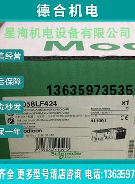 现货LMC058LF424 插槽 PLC运动控制器用于 PCI原装正品报价