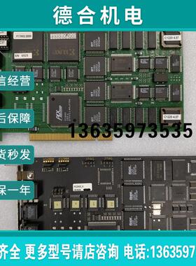 FC2001-4A  原装拆机卡报价