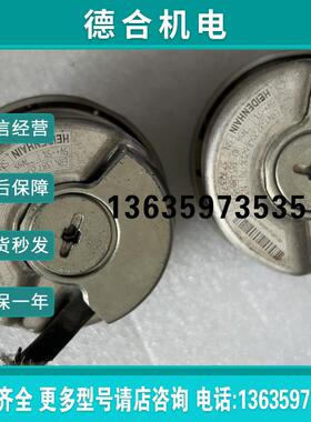 海德汉编码器 ERN1387 2048 62S14-70 ID385488-59报价