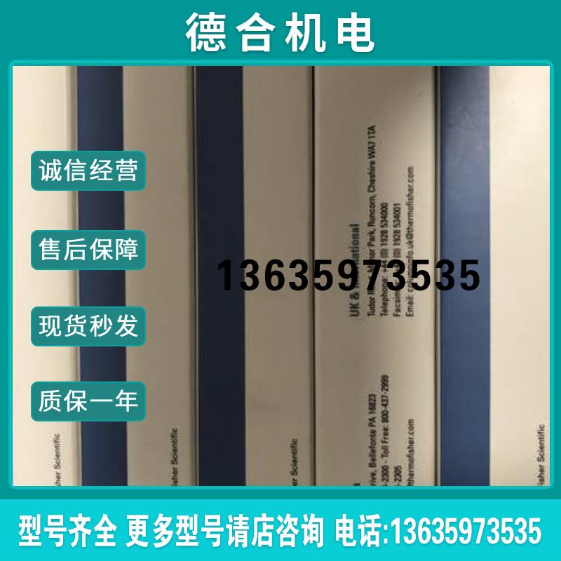 thermo赛默飞进样针36500505 5ul 365D0291 365D3741 10ul原报价