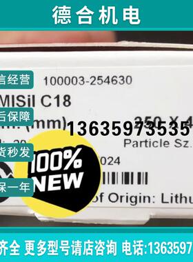 赛默飞色谱柱UMISIL C18 Columns  250*4.6/5um 100003-25463报价