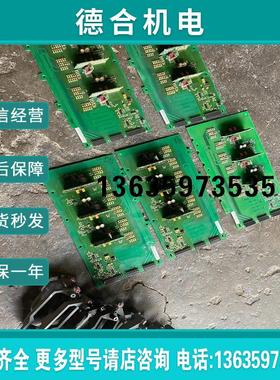 (雨天电子)伟肯变频器检测板。PC00527D  PC00528C 成色报价