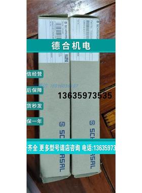 报价R480712158  AZm200CC-T-1p2pA-2581 AZm200SK-T-1p2pA-2581