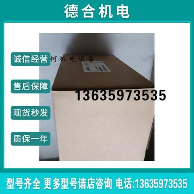 原装Lenze驱动器EVS9321-ES全新ESV751N04TXB-CCXX1A42报价