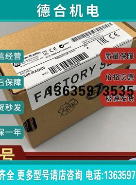 9307-FTEMCHT FTEnergyMetrix图表加ESD S/W 9307FTEMCHT报价