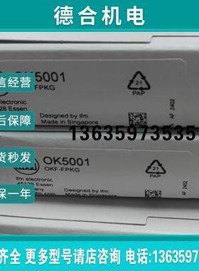 IFM OT5008 OT5009 OT5017 OU5034 OK5008 全新原装易福门 if报价