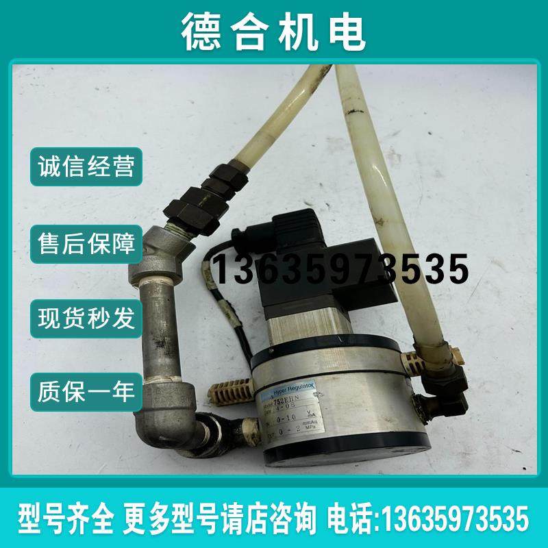 ASAHI激光比例阀氮气阀 752EHN     (xx0(闹闹配件)报价