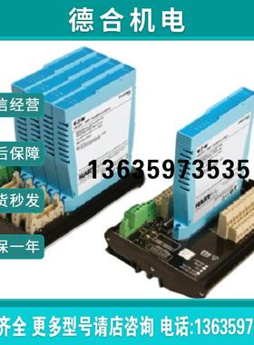 报价MTL英国原装进口正品全新现货 支持技术支持 MTL4581