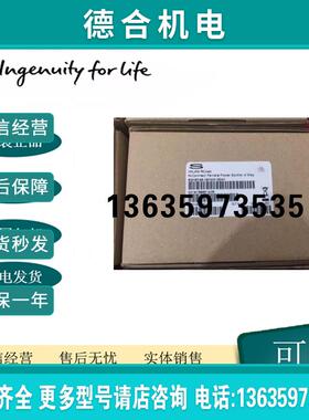 6GK5798-0SN00-0EA0 RCOAX功率分配器 6GK57980SN000EA0全新报价