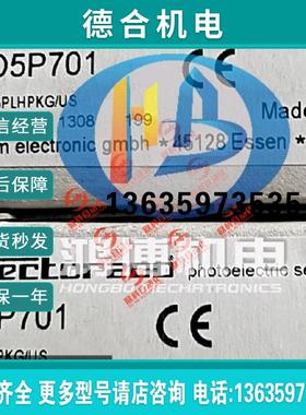 德国易福门O5P701 O5P51A O5P700 O5R500 O5S200全新原装光电报价