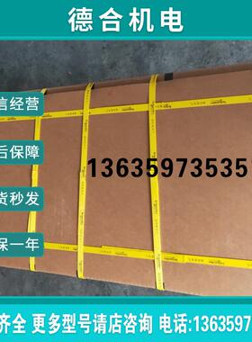 ATV930C16N4C变频器160KW 壁挂式,IP21,380V 原装质保报价