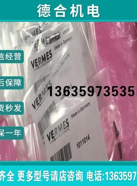 【】vermes 螺丝 1011014 20包打包价100报价