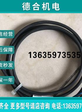 原装  BES00FR BES 516-3005-E4-C-PU-01 实物拍摄 现报价