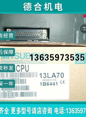 报价拍前询价:* A1SHCPU A2USHCPU-S1 A2SHCPU A2USCPU A2ASCPU A