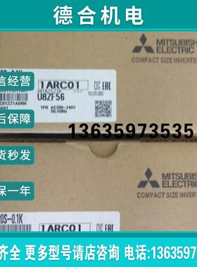 报价拍前询价:变频器FR-F740-18.5-CHT1 22K30K37K45K55K-CHT