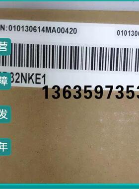 报价汇川变频器操作面板 汇川变频操作面板MD32NKE1 现货