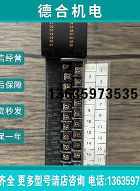 现货销售 韩国 G4Q-RY2A 模块 原装拆机 实拍包好报价