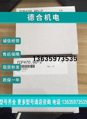 报价X67DM9321 X67PS1300 贝加莱PLC模块 有包装盒 有现货