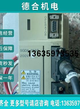 SGDA-08APP,安川伺服驱动器,750W,报价