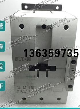 报价原装伊顿 EATON 接触器 DILM115C XTCE115GC 220VAC 正品现货