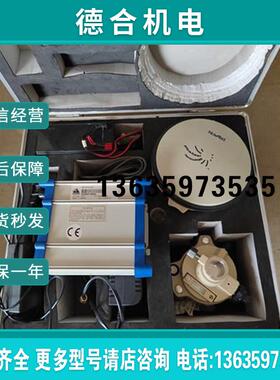 NovAtel诺瓦泰带系统GPS-702-GPS,GGDL-报价