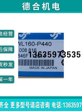 德国SICK6008816 WL160-P440 现货6008815 WL160-P430 WL160-报价