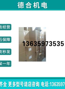 全新SGMAV-A5A3A21 SGMAV-A5ADA21 SGMAV-A5ADA61质保询报价