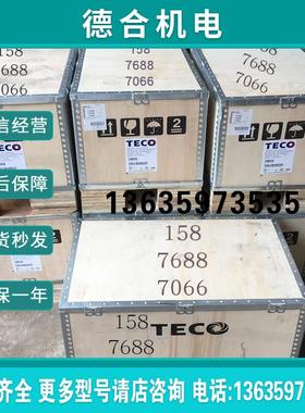 变频器A510-4100- SE3C SG3C SH3C SC3C C3-S H3 -A报价