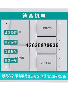 报价C2NI-CB-W-T C2NI-CB-B-T快思聪Crestron智能按键面板白色/黑