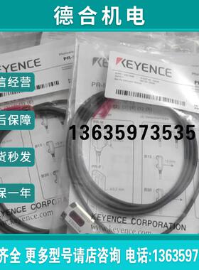 GL-R39F/FD-XA2E/IL-065/LR-X250/BT-LR1/GT2-72P正品报价