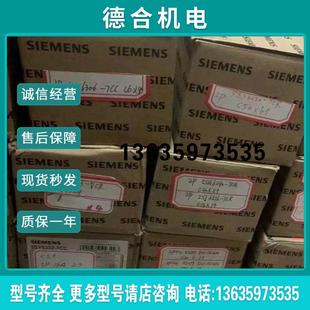 8CN D63 原装 现货议报价 C40 5SN4363 7CN 下 5SN340