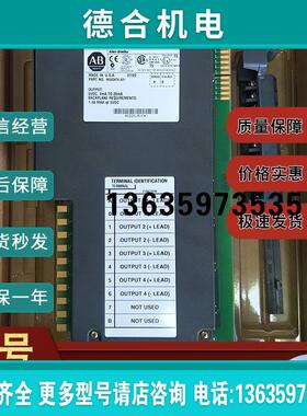 全新 1771-CFM 1771-IFE 1771-IFMS 1771-OFE2 1402-LS51报价