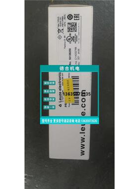 报价PRK3C.T3/2T 德国Leuze劳易测 全新原装正品50136259