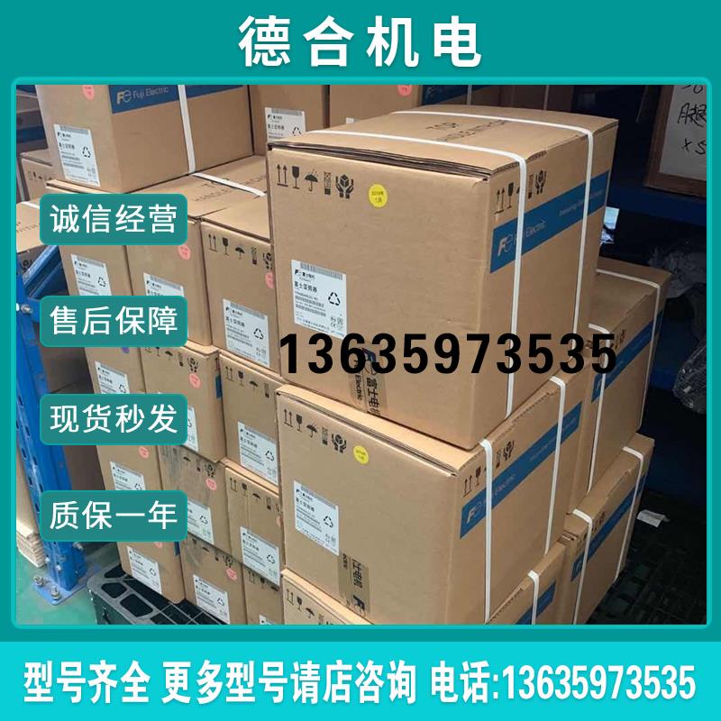 全新原装日本富士变频器ACE系列 FRN0105E2S-4C 三相400V  45报价