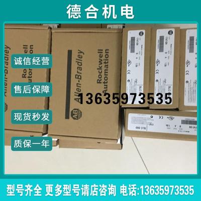 1746-RT26 1746-RT27 1746-RT28 1746-RT29 1746-RT30 1746-R报价