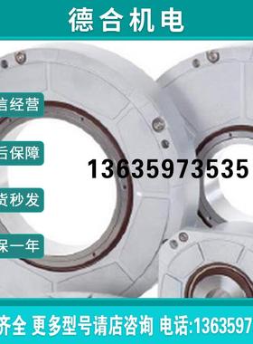 HEIDENHAIN RCN8390F RCN 8390F 671081-01 线 770967-04报价
