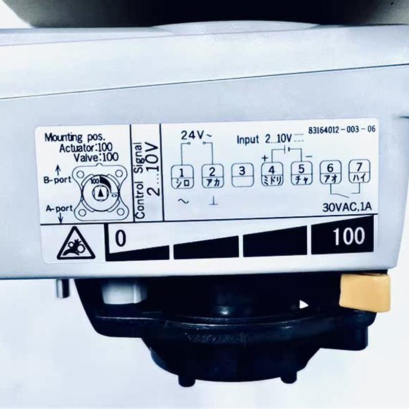 原装现货 AZBIL山武  阀门驱动电机 MY3000V0200 包邮报价