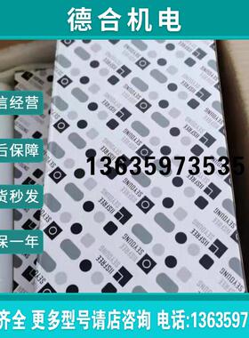 全新智能照明模块ASF.RL.6.20AZSF.S报价