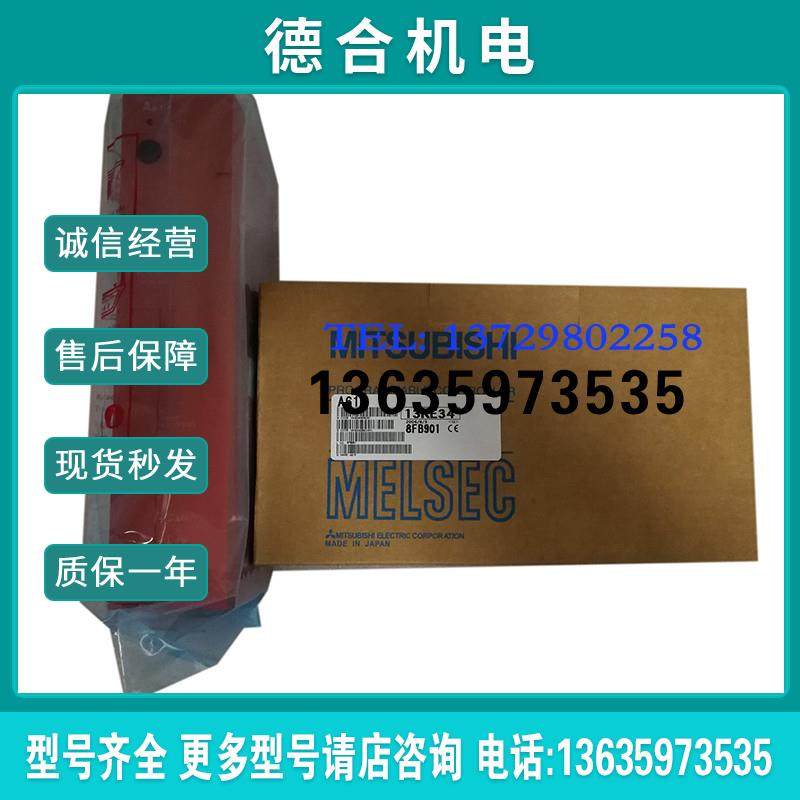 fxin-60mr-001, A61P, A66P, A62DA-S1, A68RD3, A60MXR, A67报价