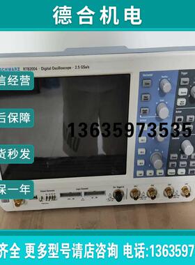 报价【鹏云】罗德与施瓦茨RTB2004彩色数字示波器200M  带触控屏